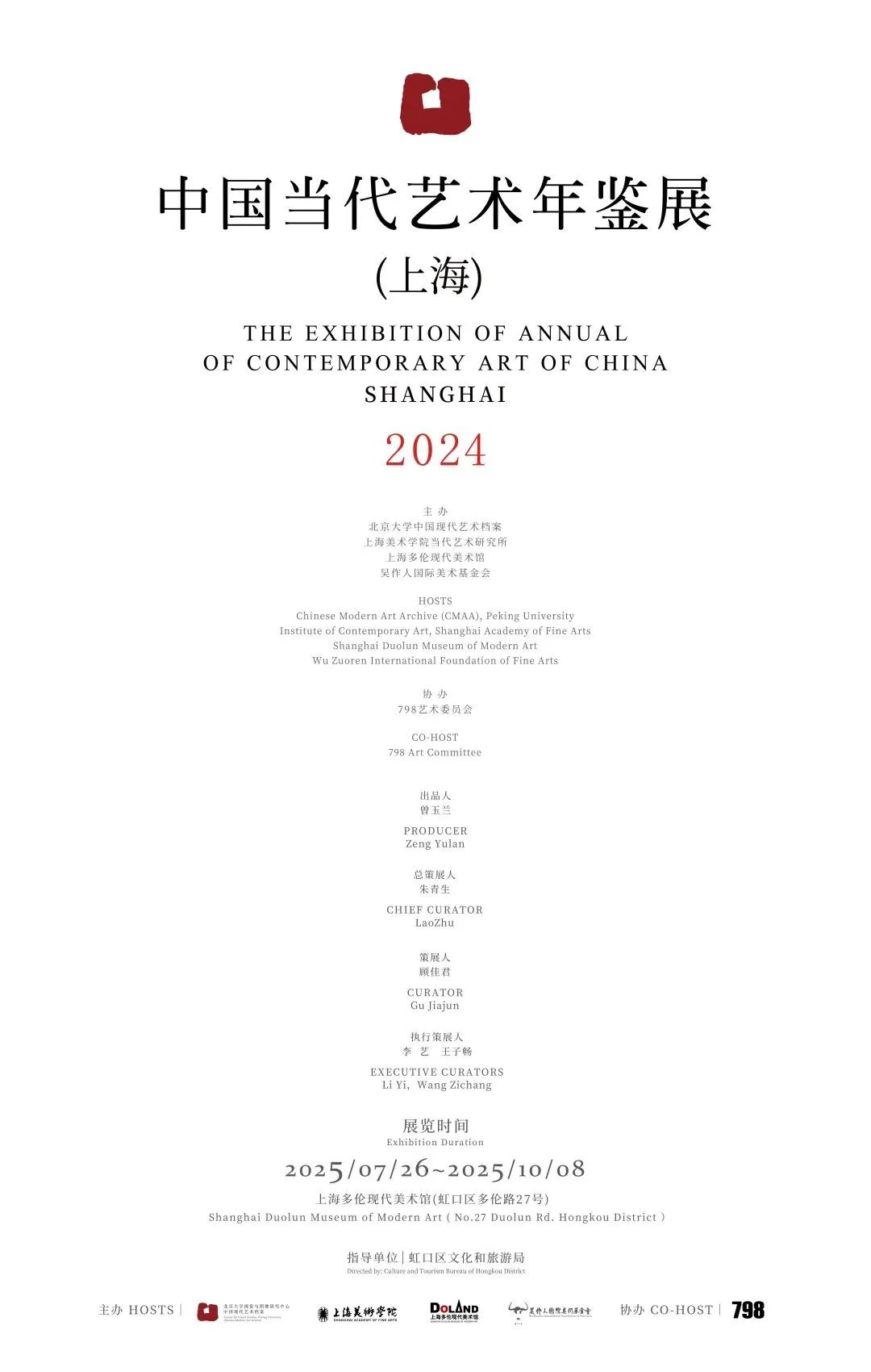 1754034298237764.jpeg 22220273fe89eea22ba58dc8eb299c95.jpeg