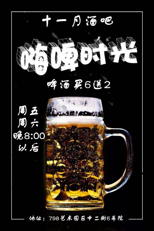 微信图片_20200605094833.jpg