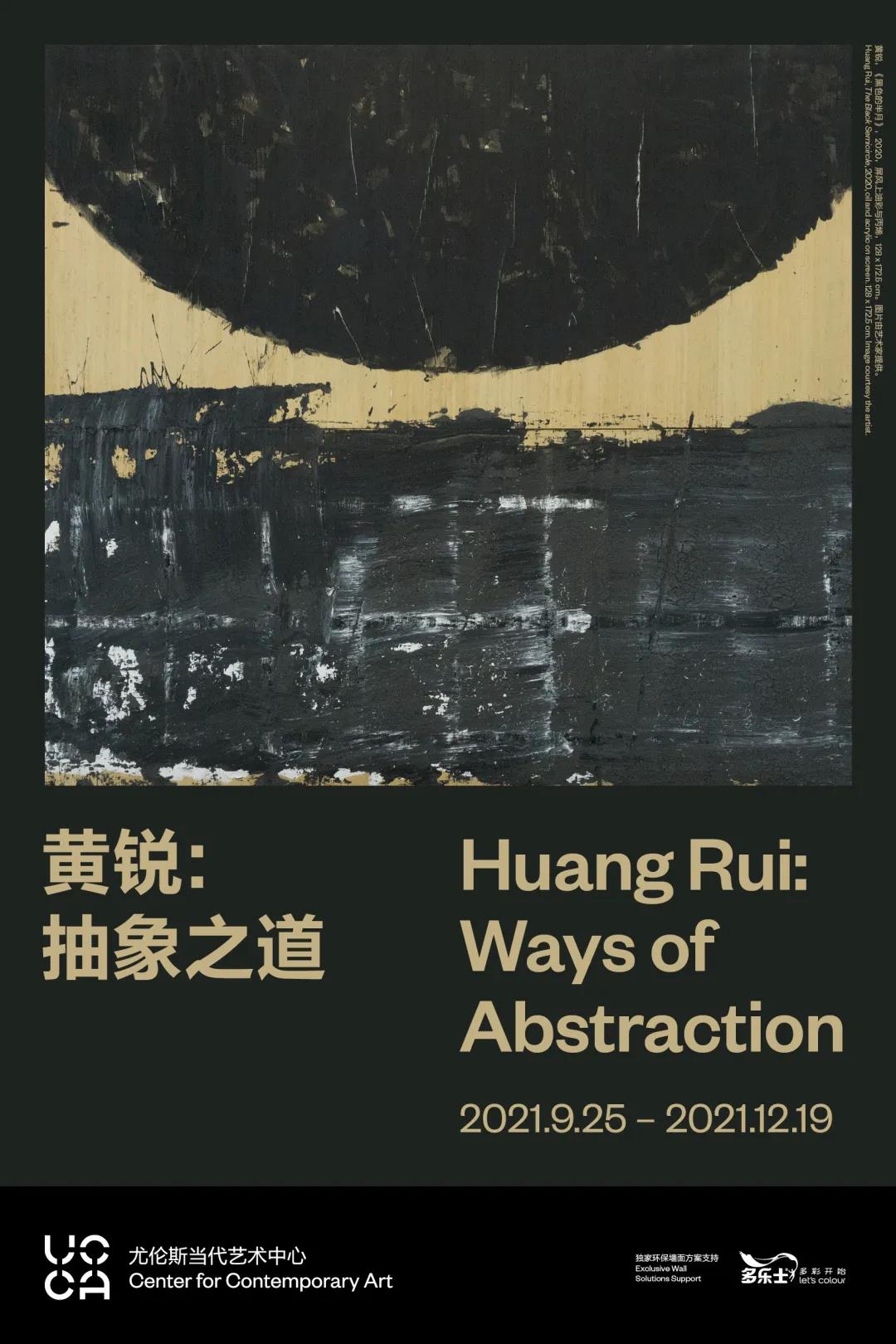 微信图片_20211012134509.jpg