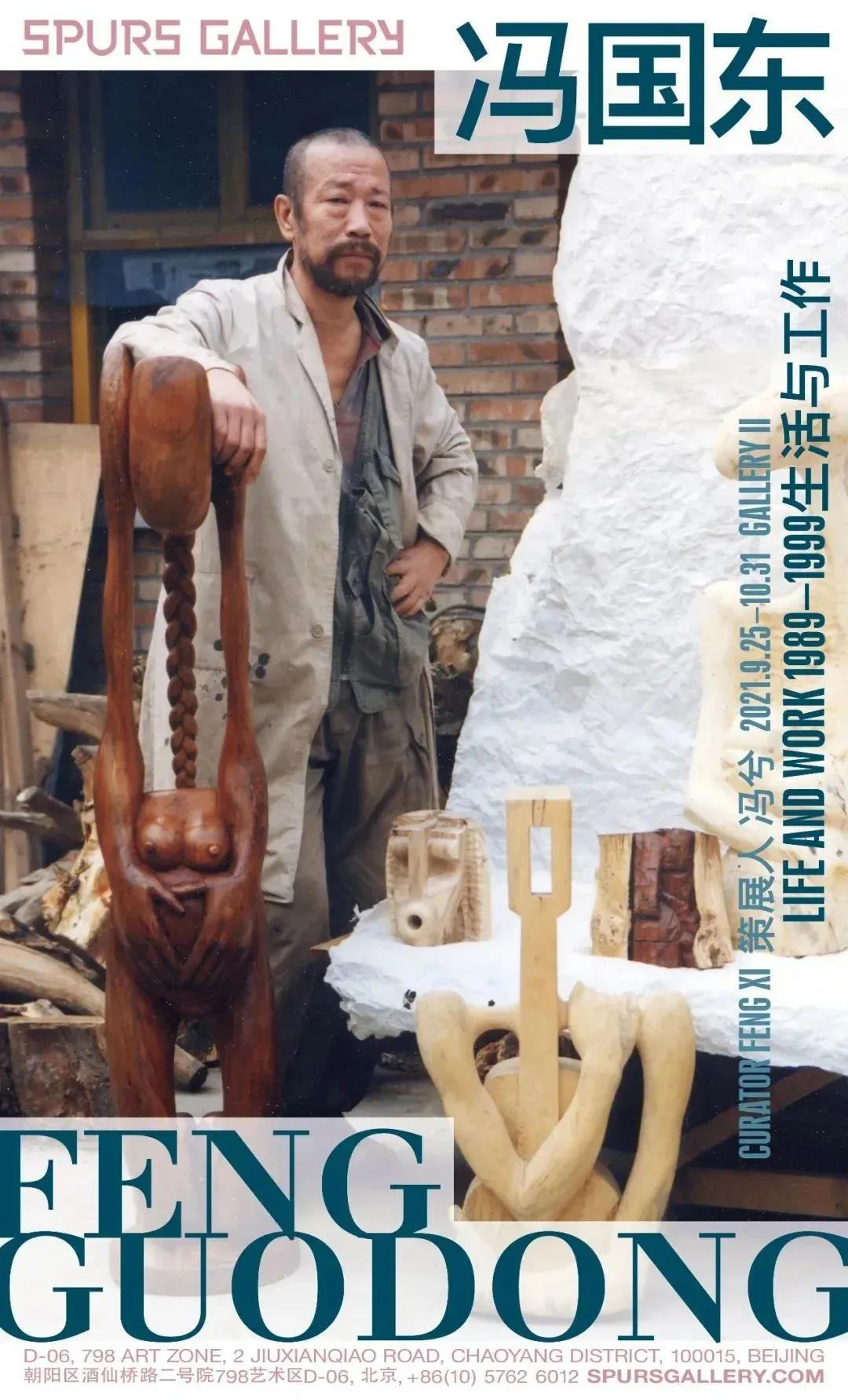 微信图片_20211012140053.jpg