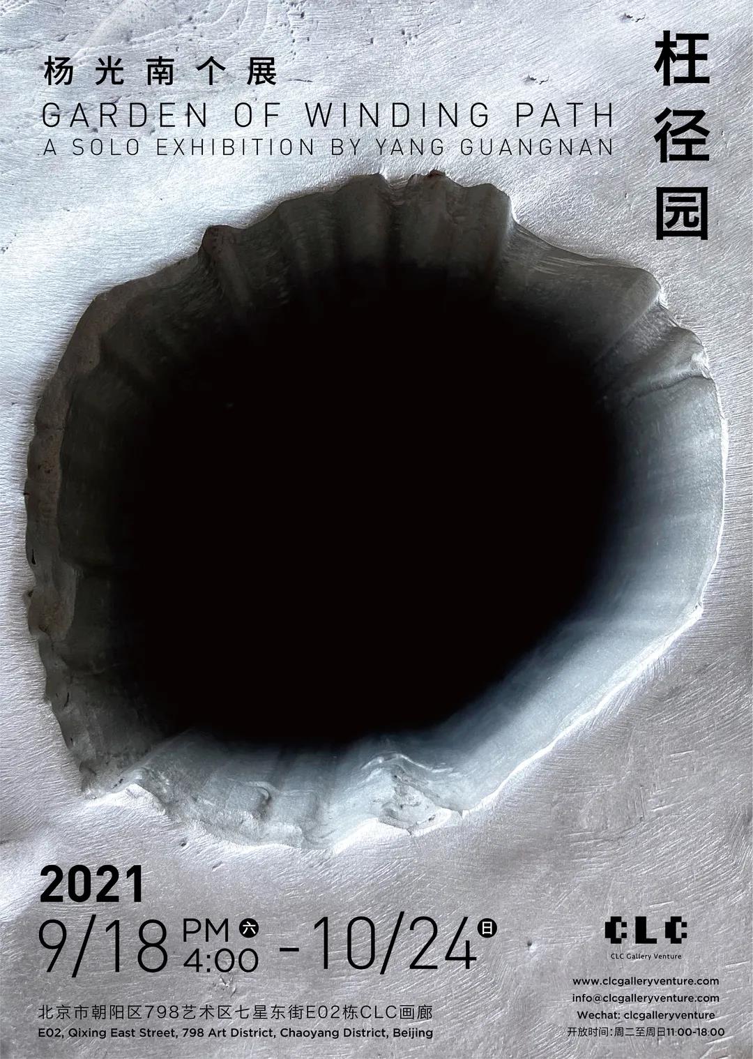 微信图片_20211012142940.jpg