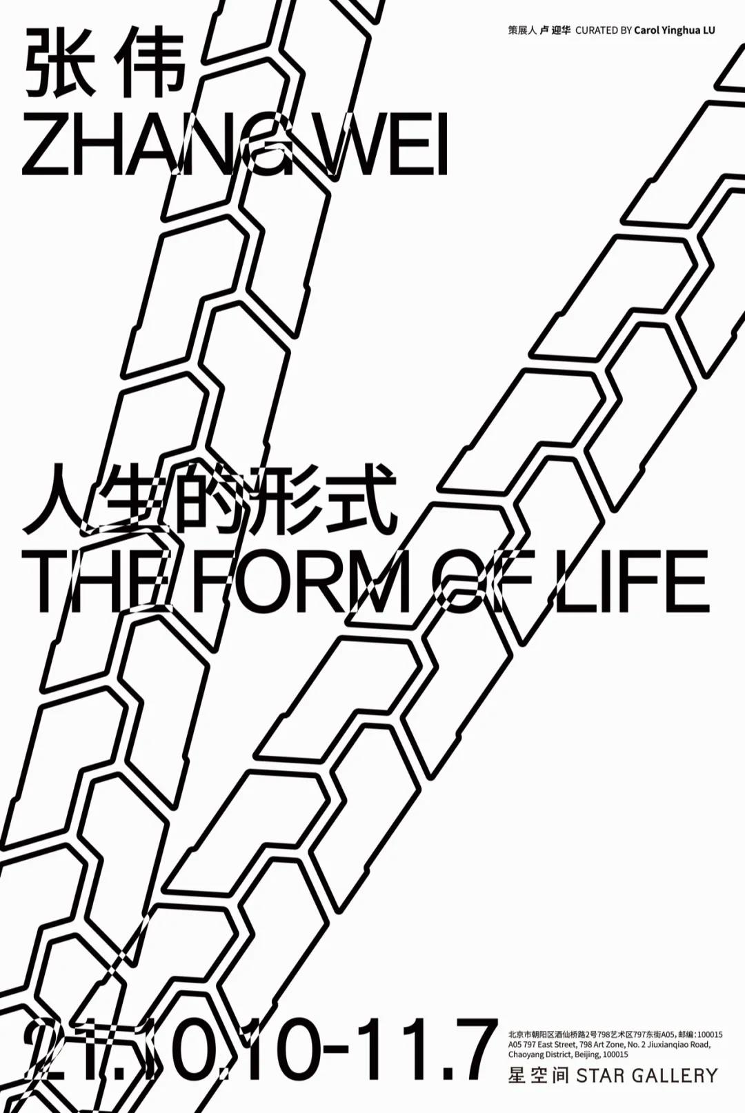 微信图片_20211012150448.jpg