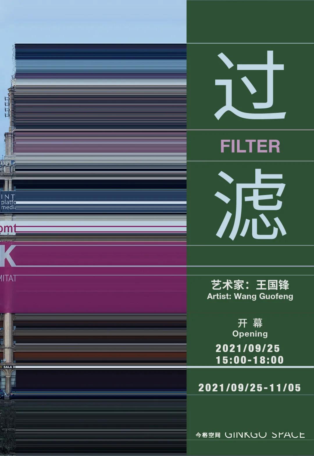 微信图片_20211013095727.jpg