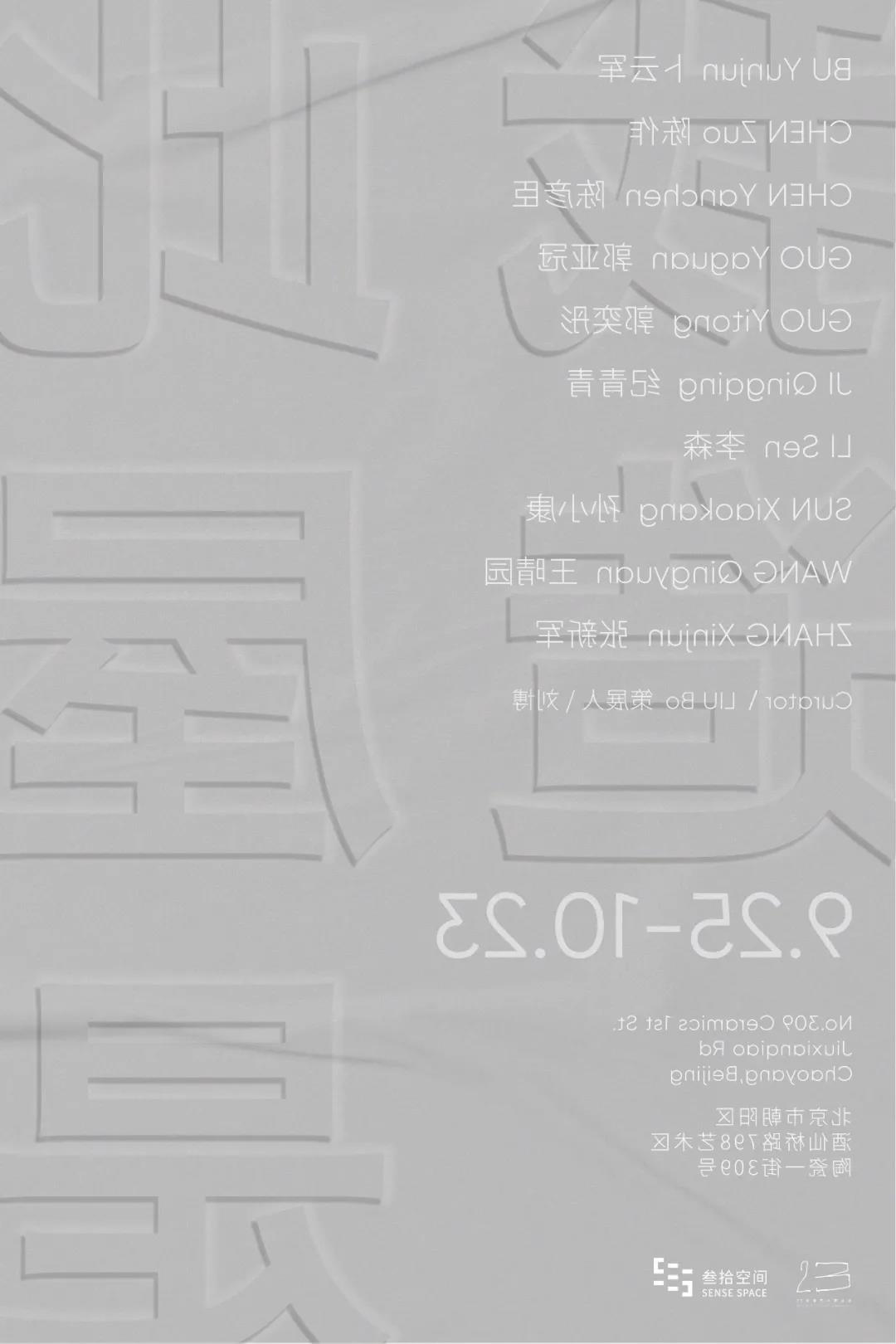 微信图片_20211014105349.jpg