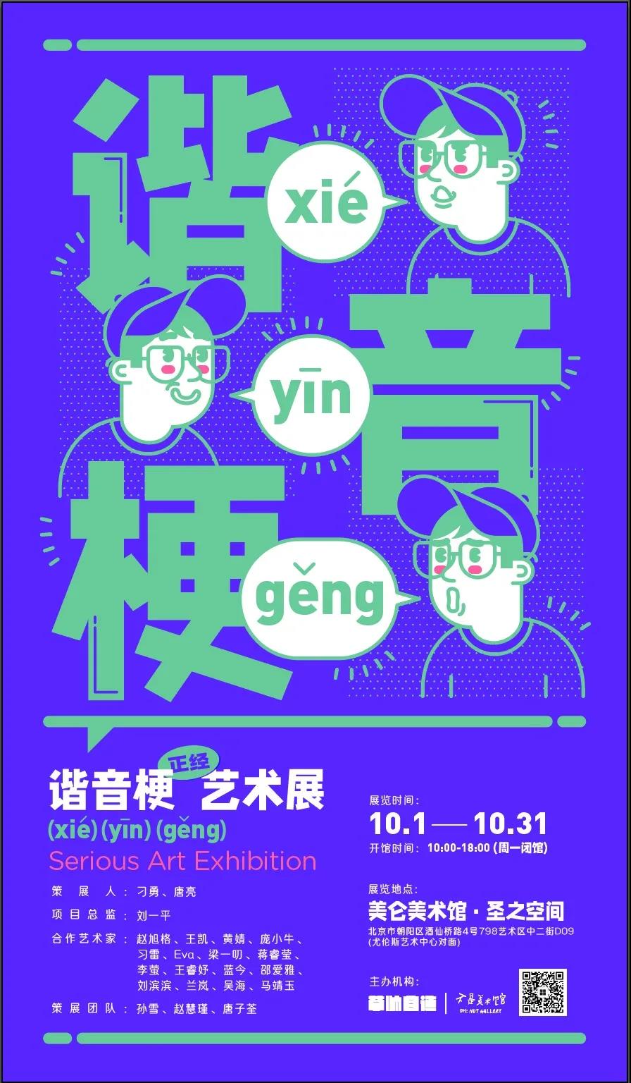 微信图片_20211014094841.jpg