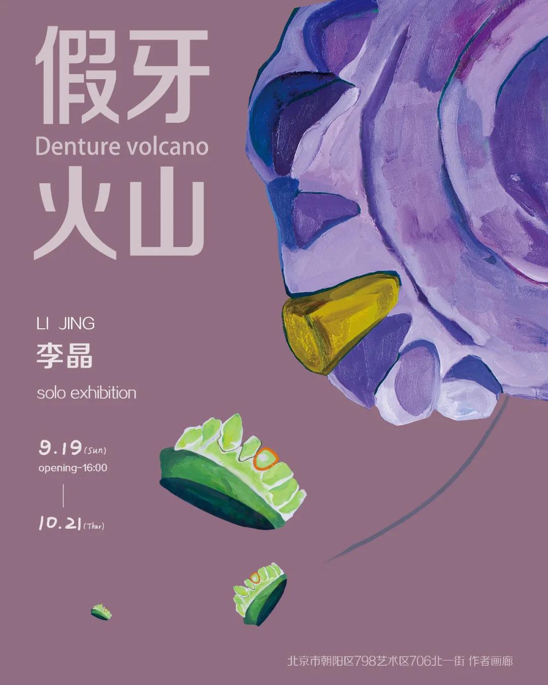 微信图片_20211013135924.jpg