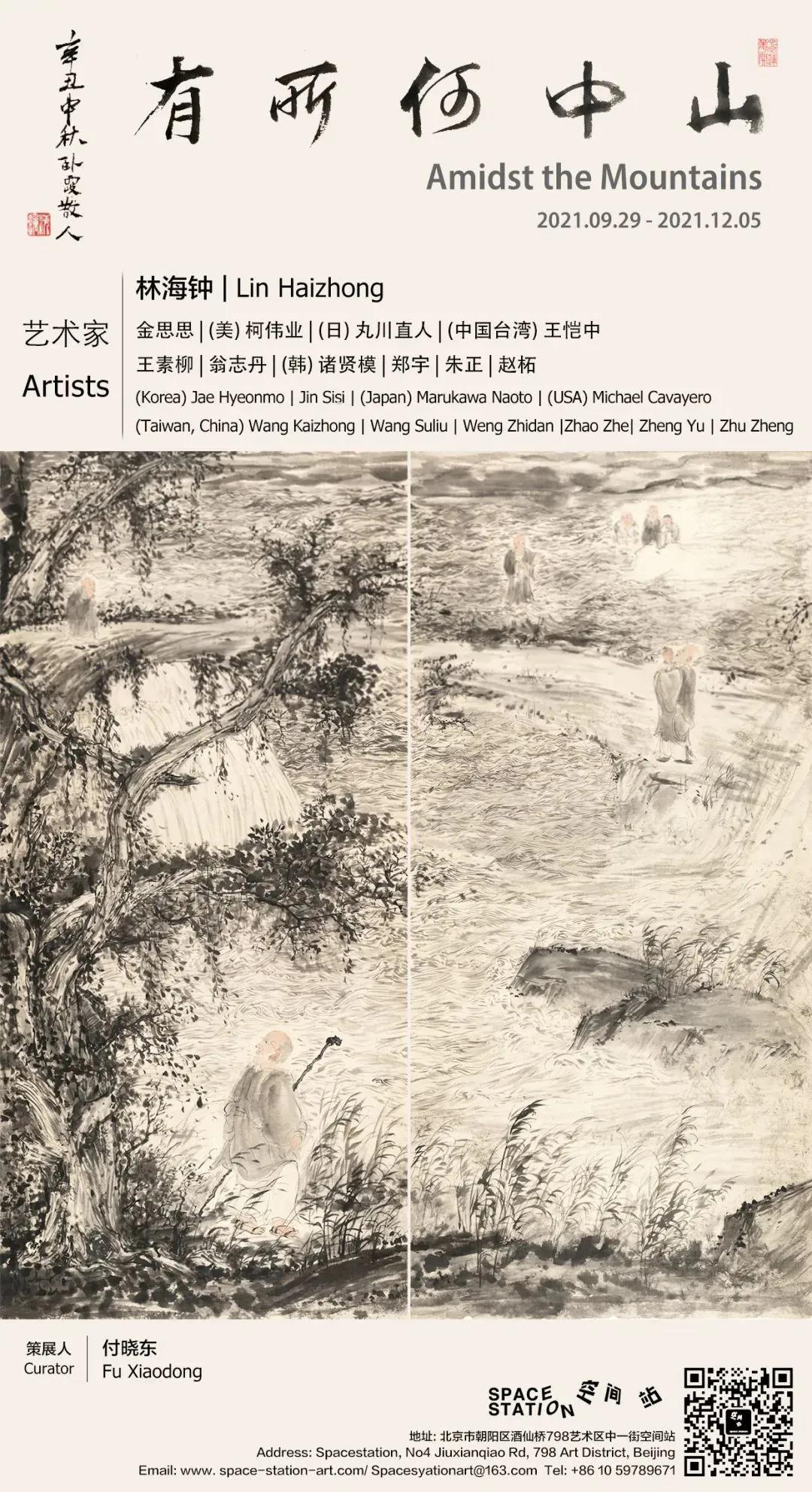 微信图片_20211014143439.jpg