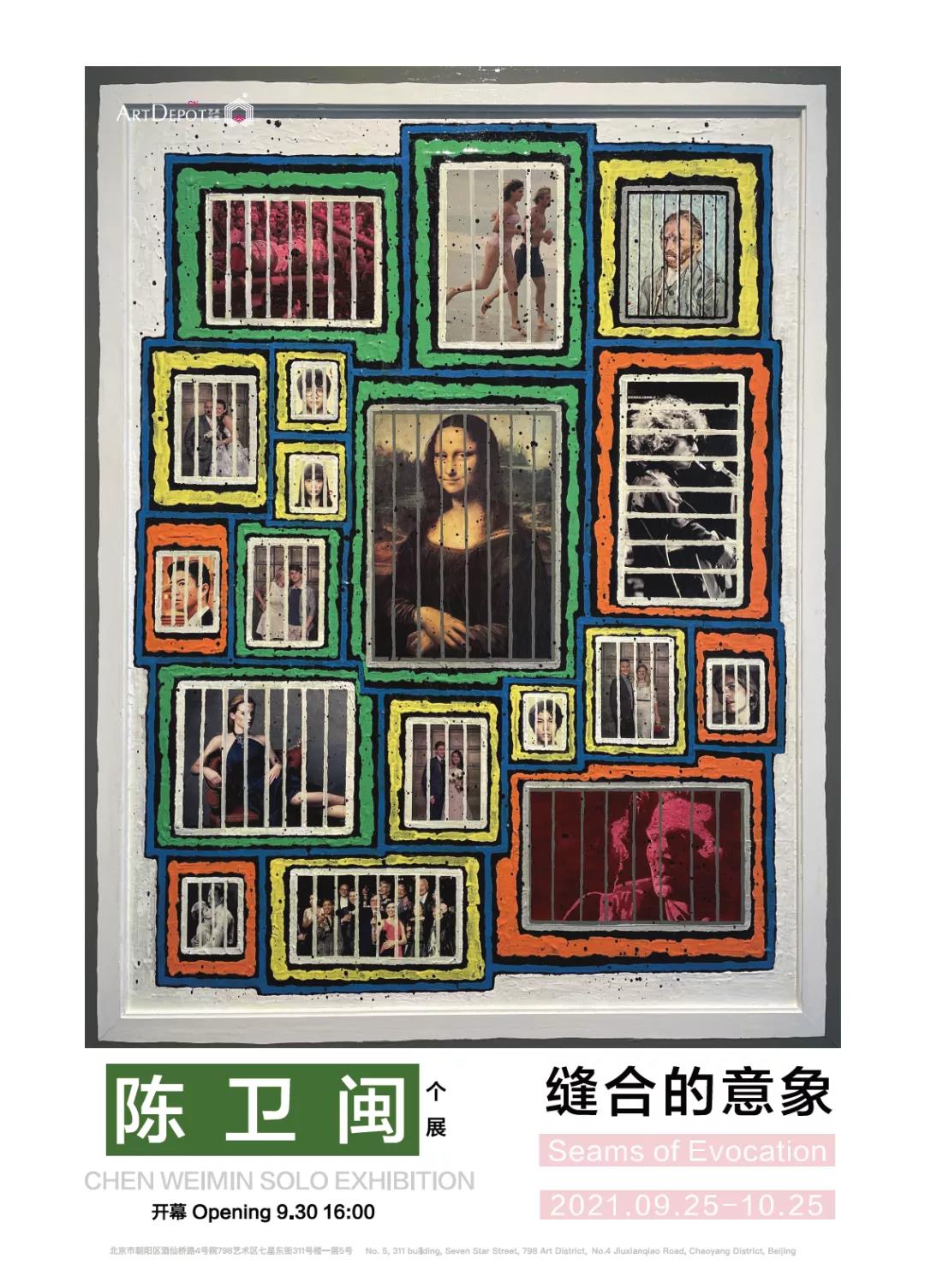 微信图片_20211014144358.jpg