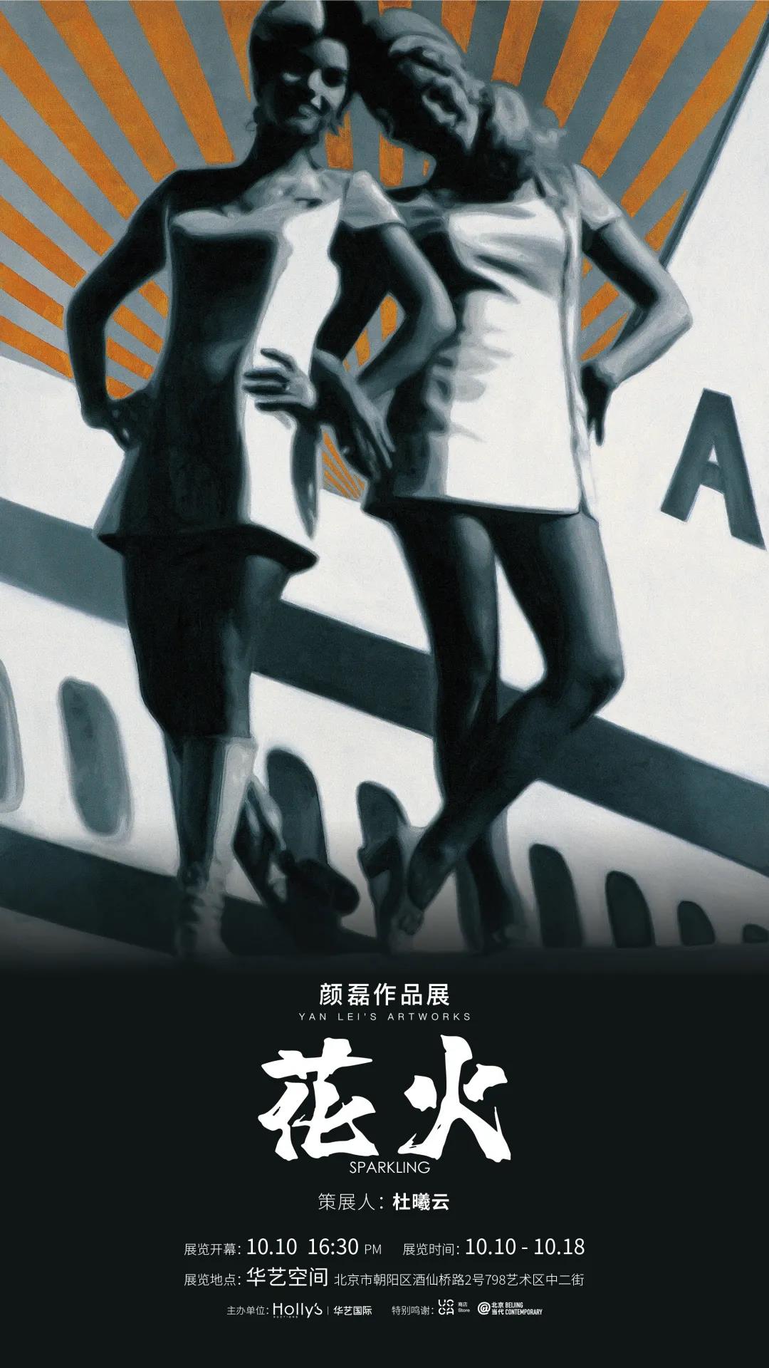 微信图片_20211014153604.jpg