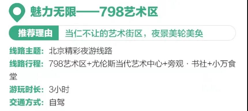 微信图片_20211214090227.jpg