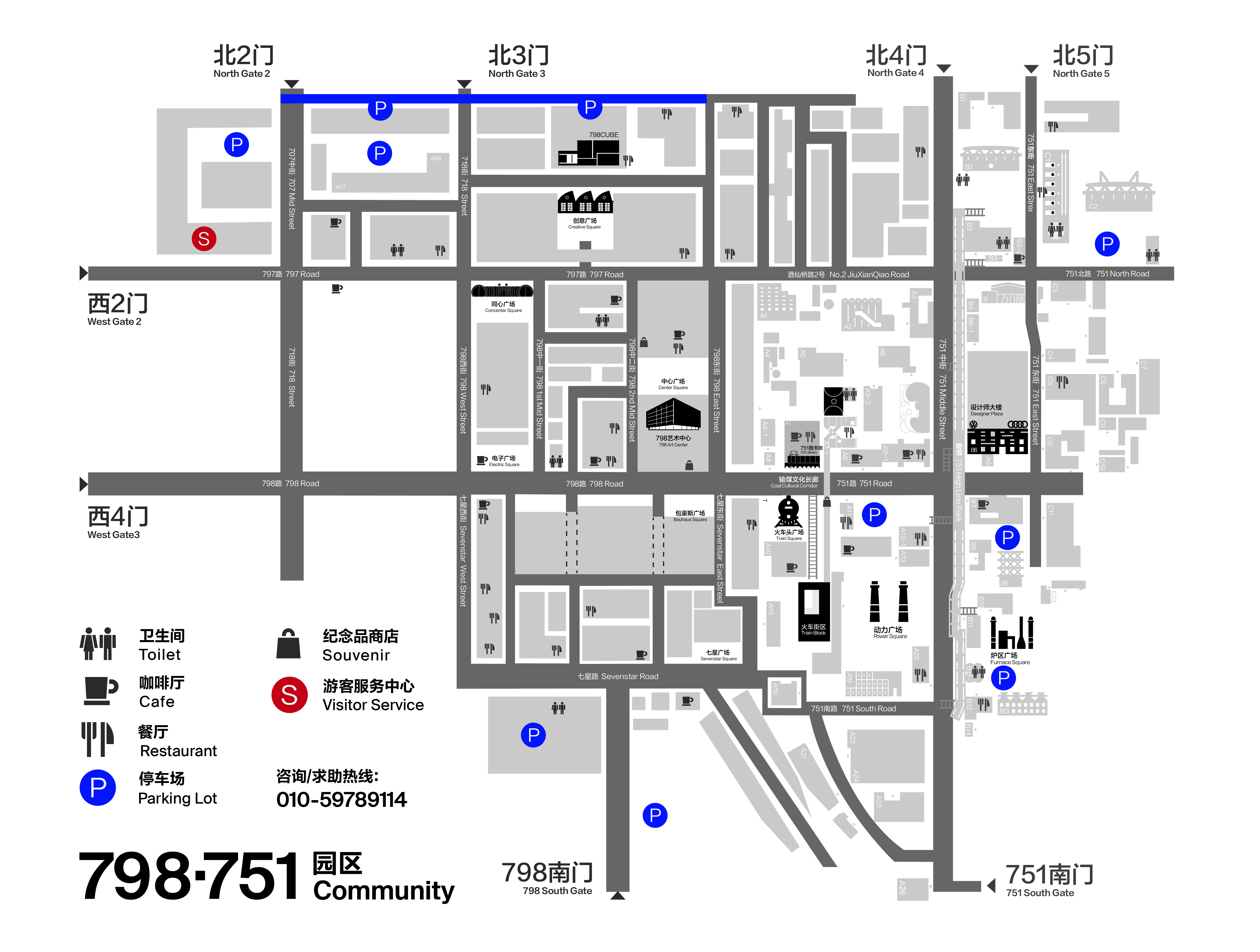 798·751园区地图25版-05.jpg