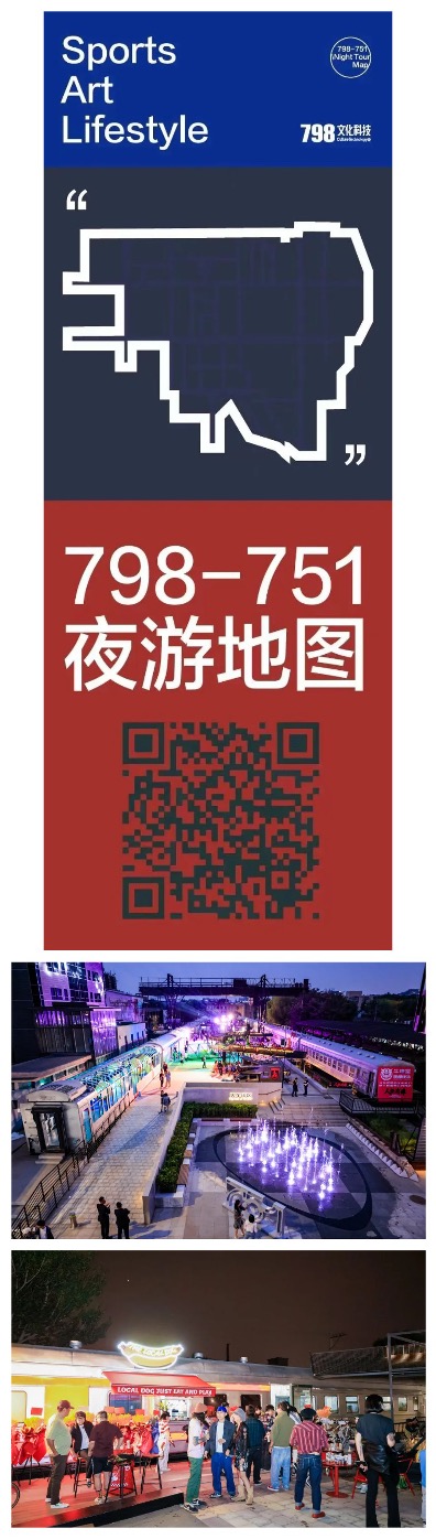 图片 5.jpg
