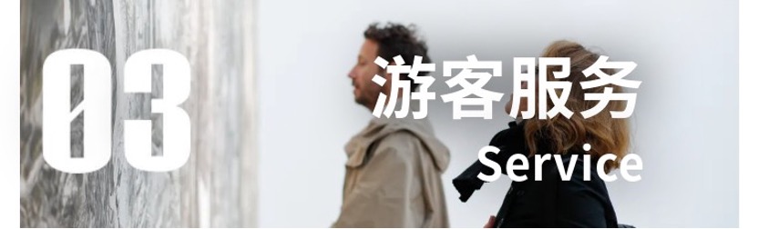 图片 7.jpg