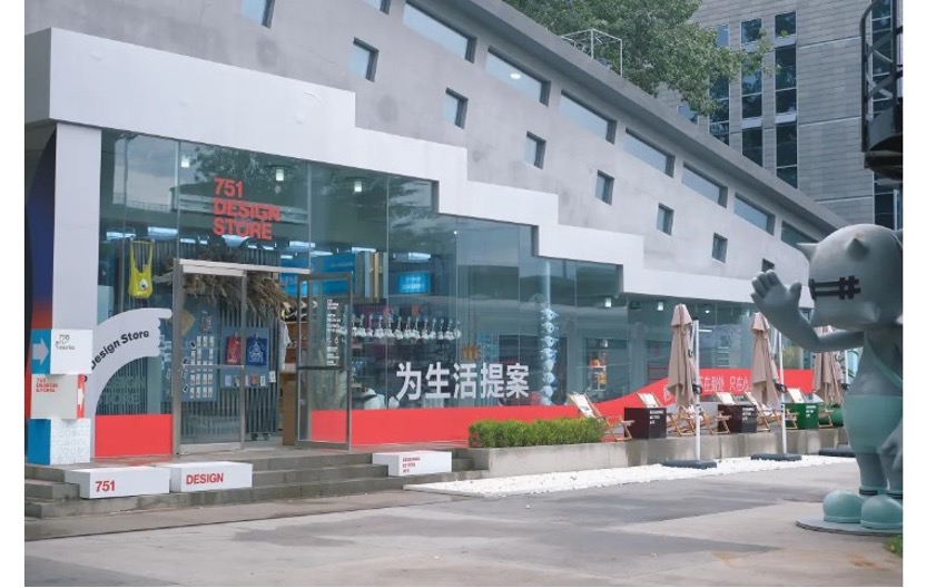 图片 9.jpg