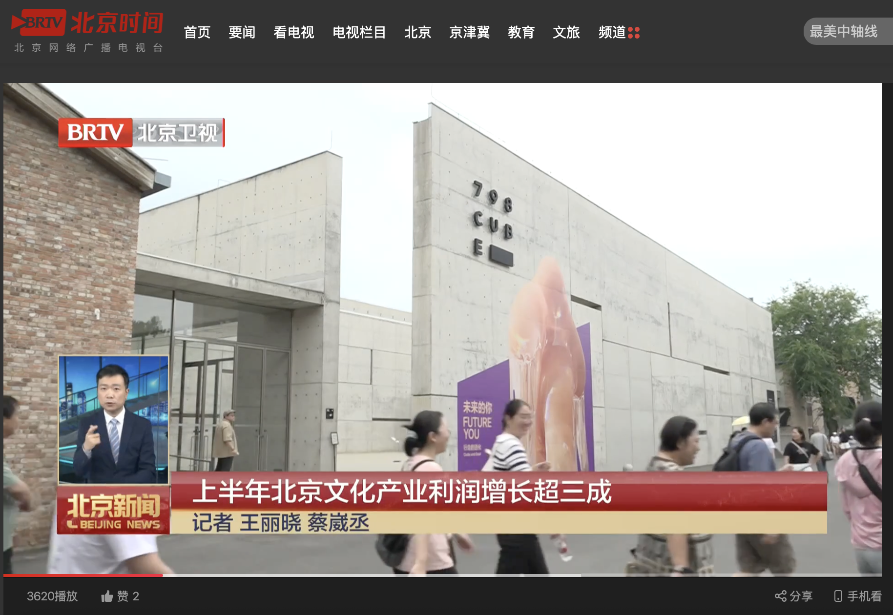 截屏2025-08-13 11.17.03.png