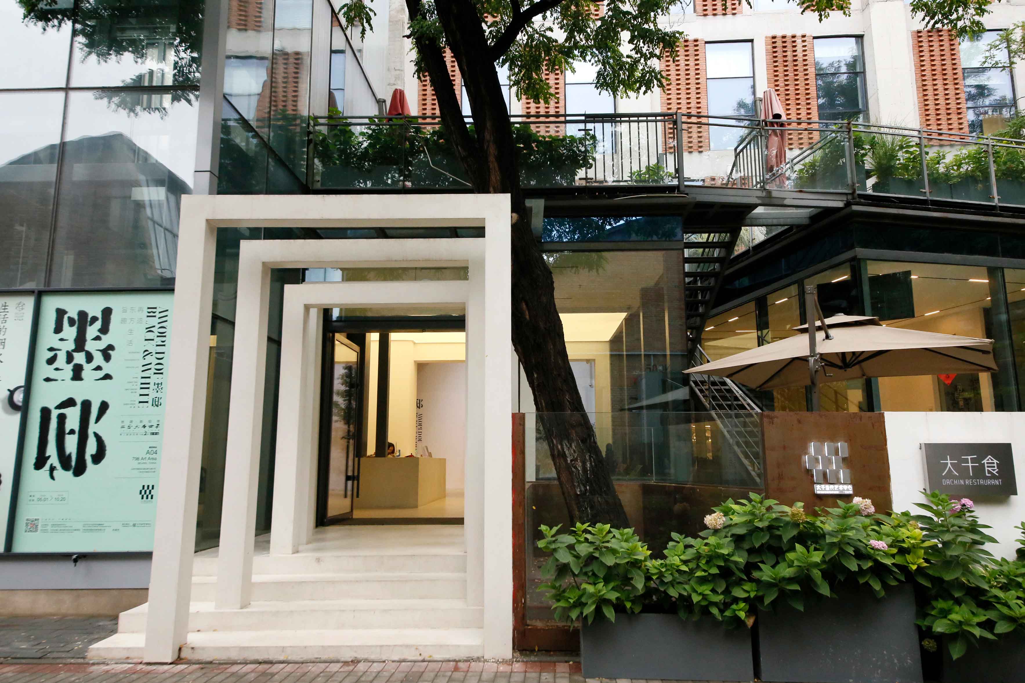 商户 - 798艺术区|798 Art District - 北京七九八