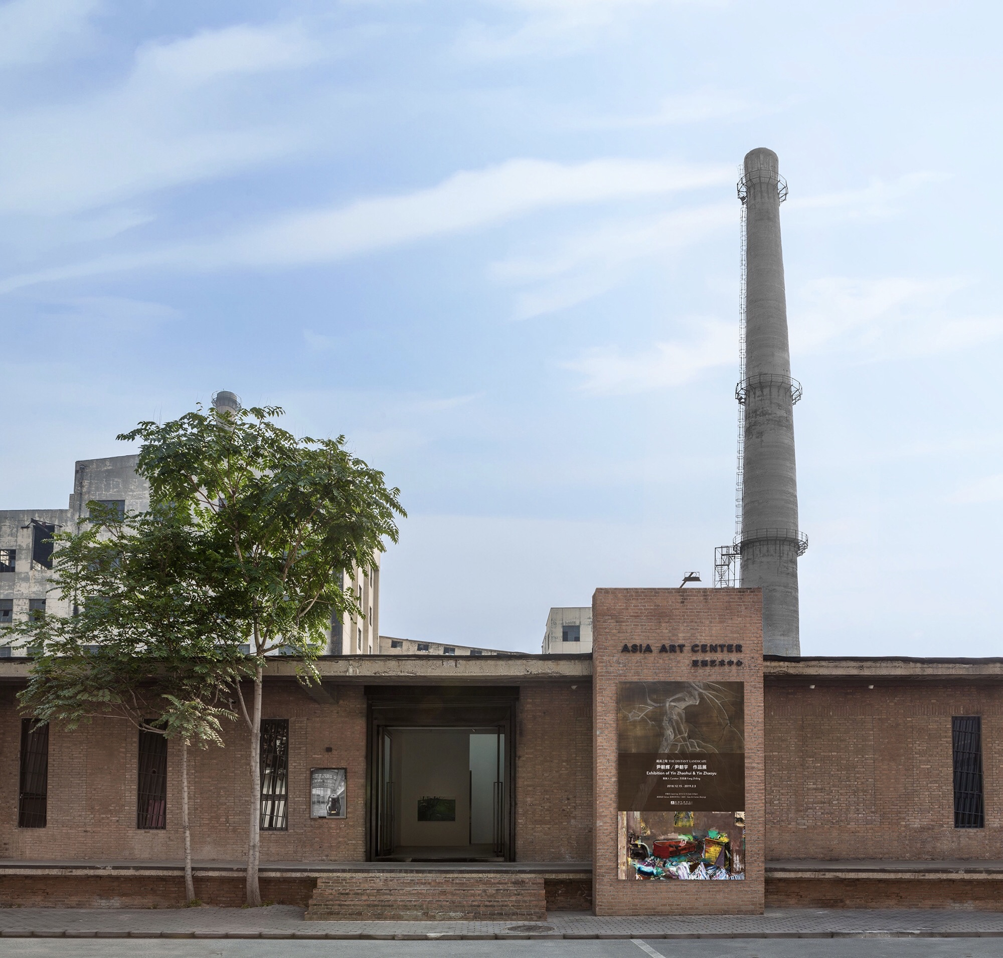 商户 - 798艺术区|798 Art District - 北京七九八