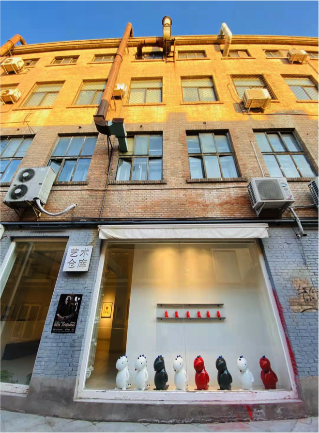商户 - 798艺术区|798 Art District - 北京七九八